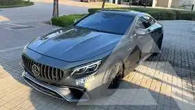 2016 Mercedes Benz S-Class