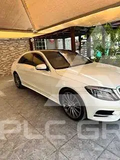 2016 Mercedes Benz S-Class