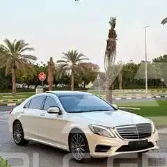 2016 Mercedes Benz S-Class