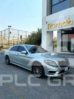 2016 Mercedes Benz S-Class