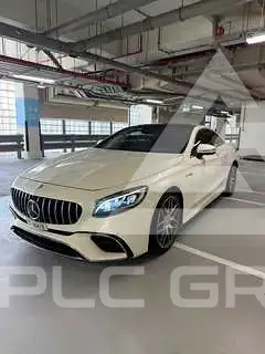 2016 Mercedes Benz S-Class