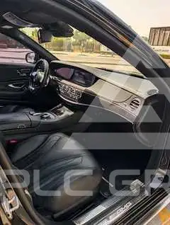 2016 Mercedes Benz S-Class