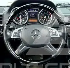 2016 Mercedes Benz G-Class
