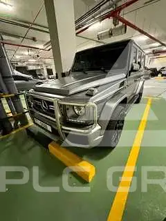 2016 Mercedes Benz G-Class
