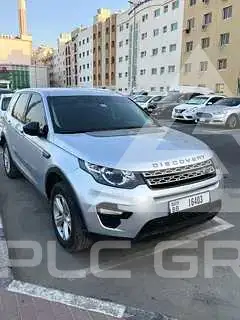 2016 Land Rover Discovery