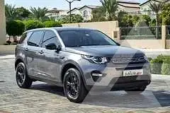 2016 Land Rover Discovery