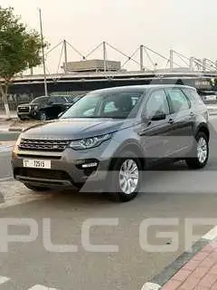 2016 Land Rover Discovery