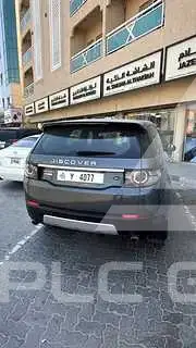 2016 Land Rover Discovery