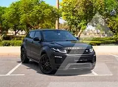 2016 Land Rover Range Rover