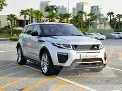 2016 Land Rover Range Rover