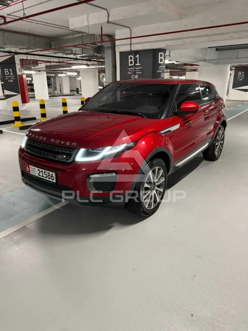 2016 Land Rover Range Rover