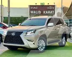 2016 Lexus GX