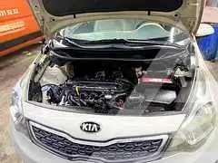 2016 KIA Rio