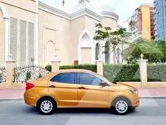 2016 Ford FIGO
