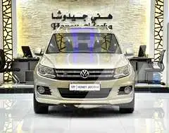 2016 Volkswagen Tiguan