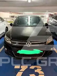 2016 Volkswagen Tiguan