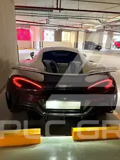 2016 McLaren 570S