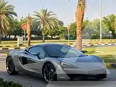 2016 McLaren 540C