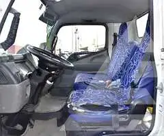 2017 Mitsubishi Canter