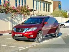 2017 Nissan PATHFINDER