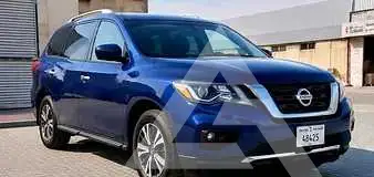 2017 Nissan PATHFINDER