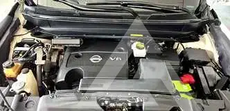 2017 Nissan PATHFINDER