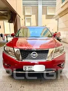 2017 Nissan PATHFINDER