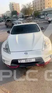 2017 Nissan 370Z