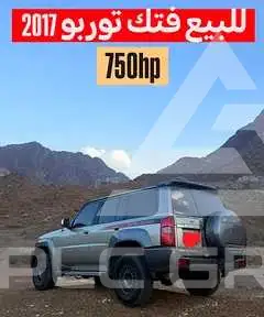 2017 Nissan Patrol