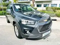 2017 Chevrolet Captiva