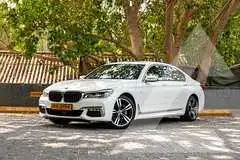 2017 BMW 7 Series