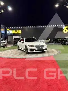 2017 BMW 7 Series