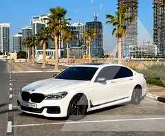 2017 BMW 7 Series