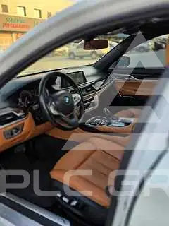 2017 BMW 7 Series
