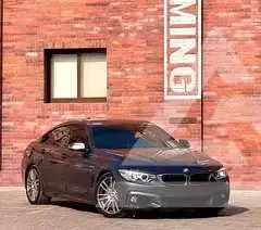 2017 BMW 4 Series