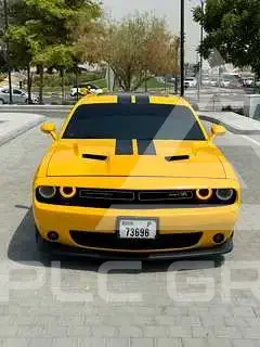 2017 Dodge CHALLENGER
