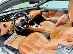 2017 Mercedes Benz S-Class