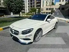 2017 Mercedes Benz S-Class