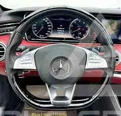 2017 Mercedes Benz S-Class