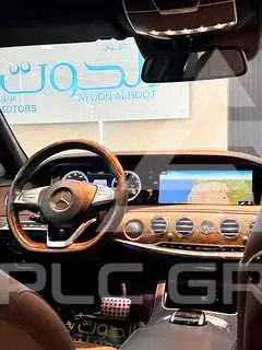 2017 Mercedes Benz S-Class