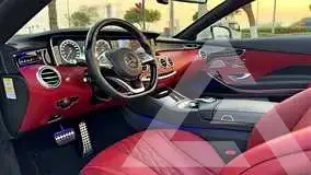 2017 Mercedes Benz S-Class