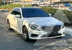 2017 Mercedes Benz S-Class