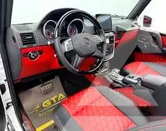 2017 Mercedes Benz G-Class