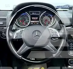 2017 Mercedes Benz G-Class