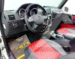 2017 Mercedes Benz G-Class