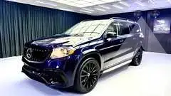 2017 Mercedes Benz GLS-Class