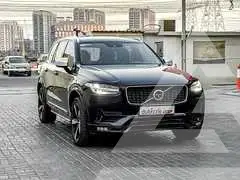 2017 Volvo XC90