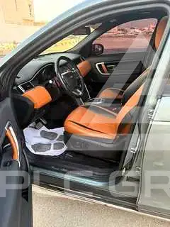 2017 Land Rover Discovery
