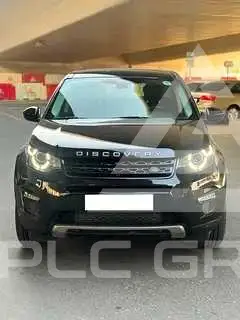 2017 Land Rover Discovery