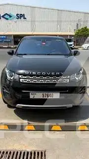 2017 Land Rover Discovery